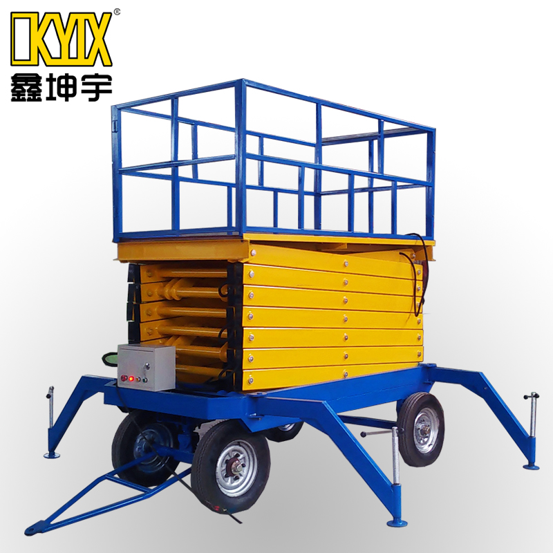 移动剪叉式液压升降平台